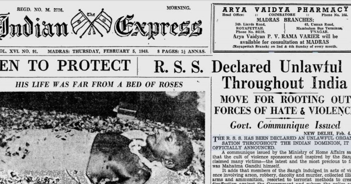 Ban on RSS after the killing of Mahatma
